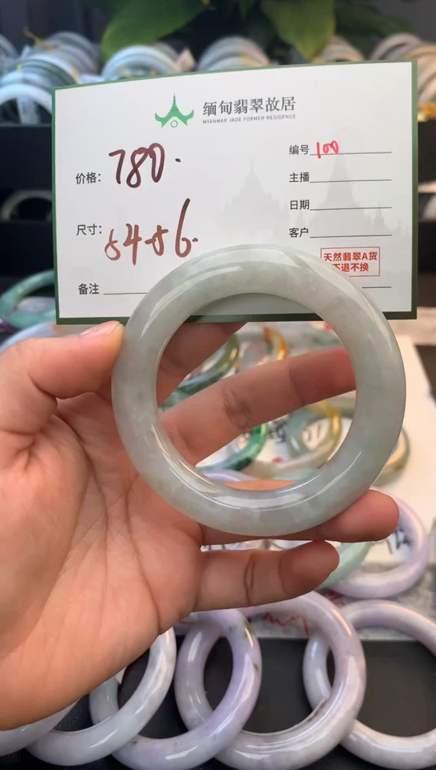 未镶嵌定制翡翠毛货需精细抛光+多人