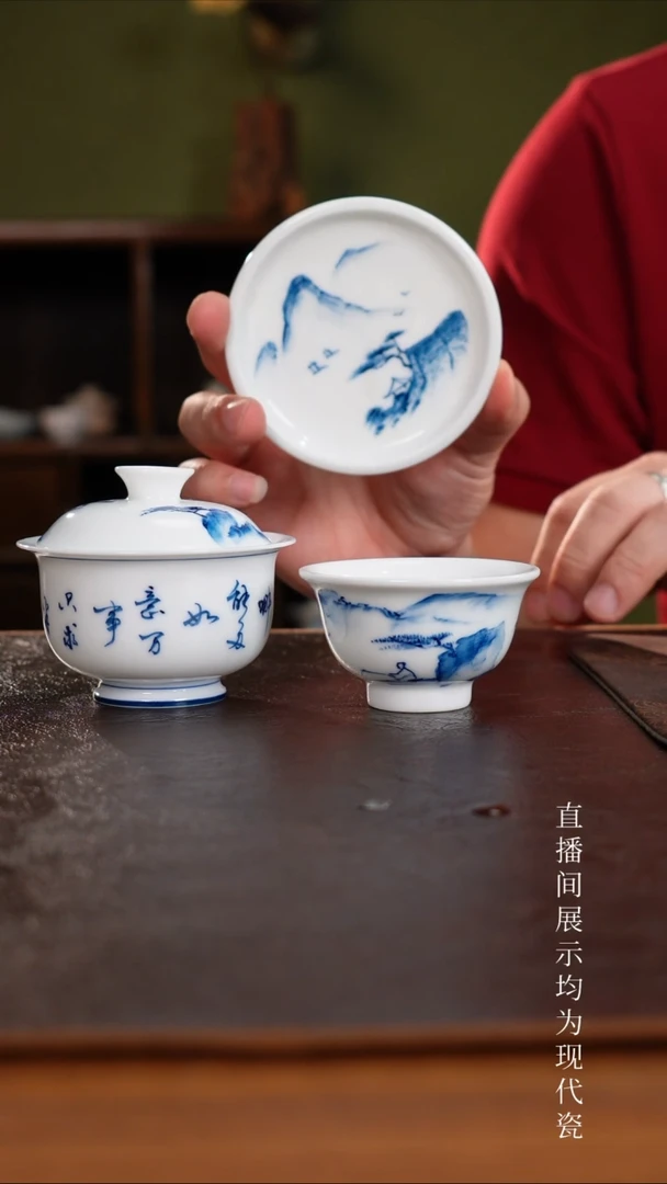 三钰堂直播闪购专属链接(以闪拍图片为准)