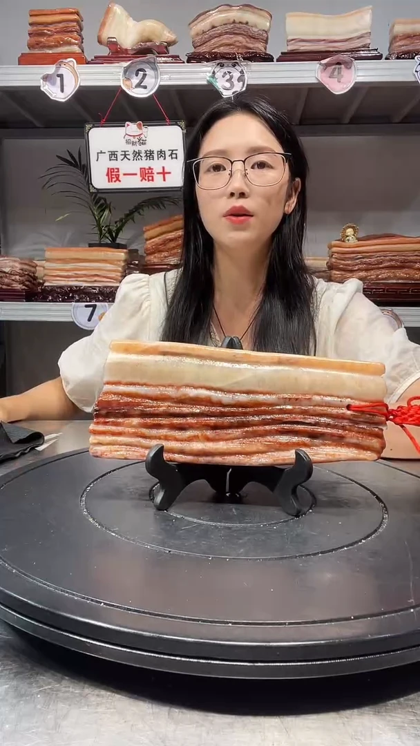 石材天然石材柳州猪肉石20-8-2