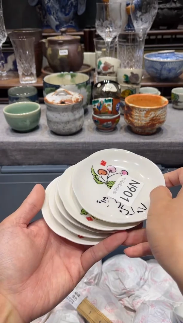 瓷片吕*平 闪购商品专用链接
