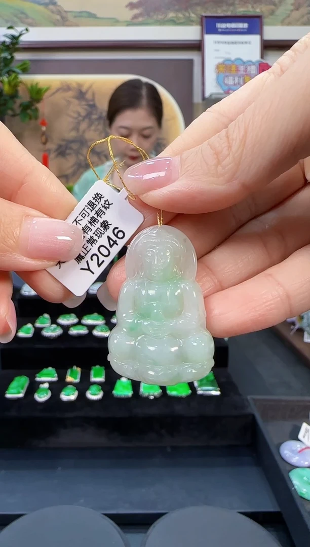 颈饰未镶嵌翡翠Y2046观音 福利价不退换