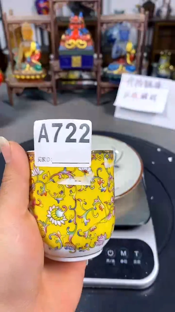 【闪购商品】瓷片A722直播间代拍编码链接