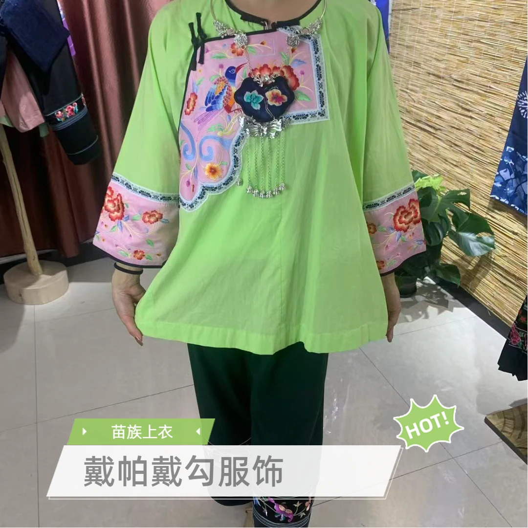 民族风苗族上衣网红上衣外套复古长袖套装中国风民族风
