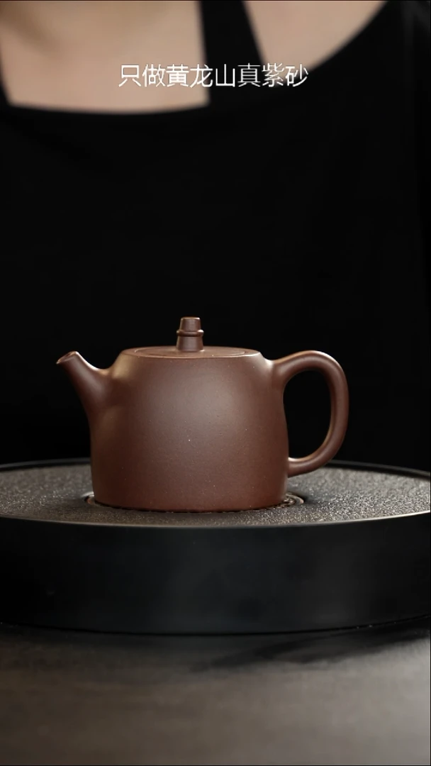 茶壶紫砂保价双十一紫砂一厂老紫泥汉掇