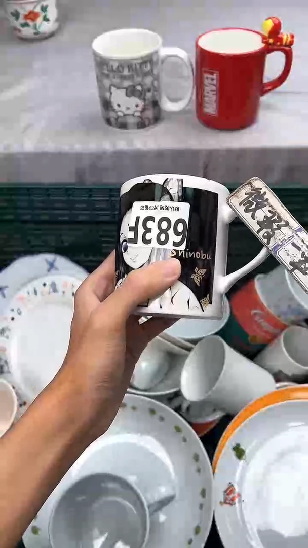 瓷片?*?683F瓷器瓷器瓷器瓷器