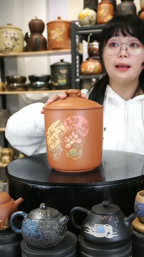 【闪购商品】壶366 苏橙茶周边.....