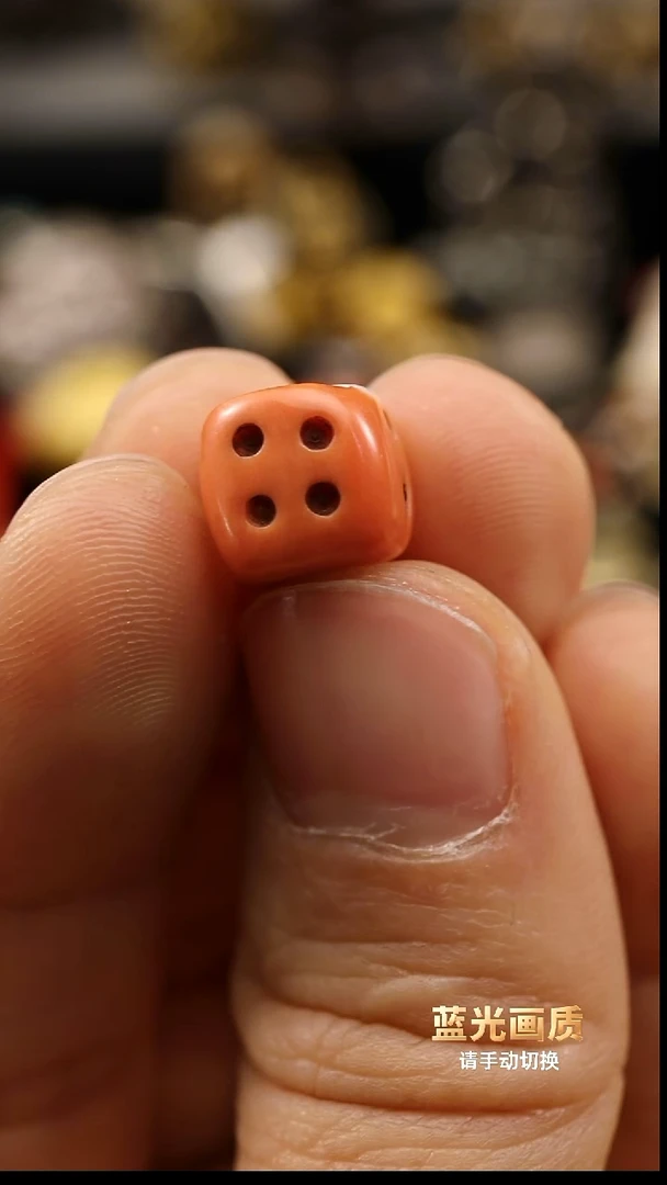 0.9老MOMO骰子1111