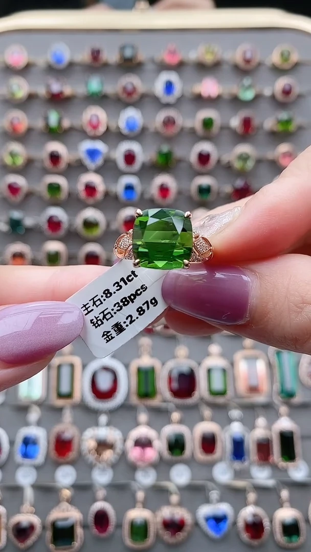 18K金镶嵌戒指碧玺8.31克拉