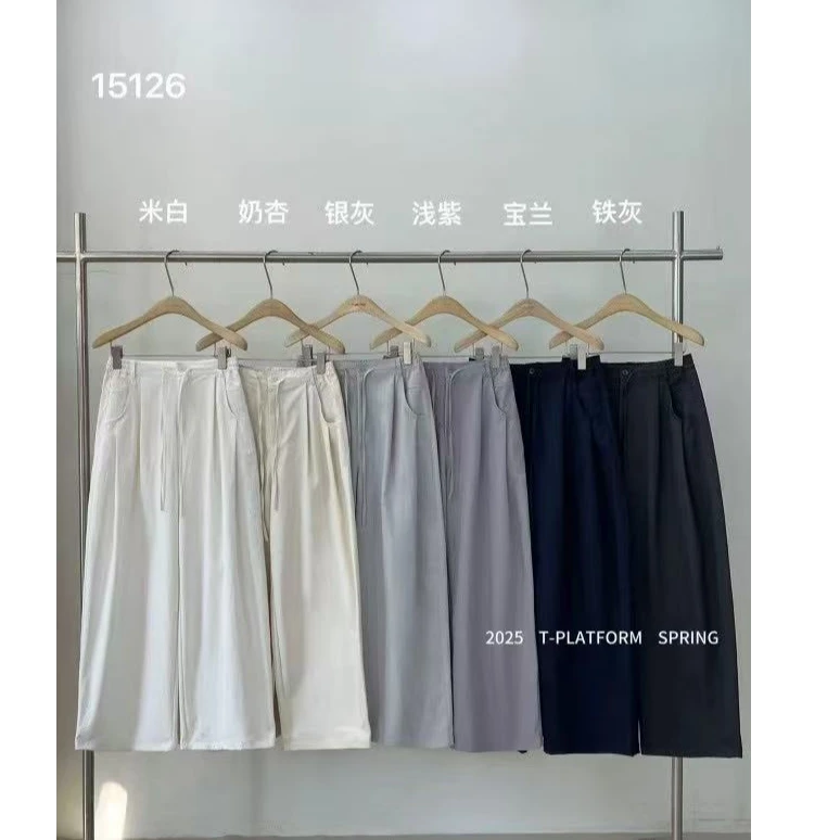 十三行T台-春夏福秒抽绳系带阔腿裤#15126