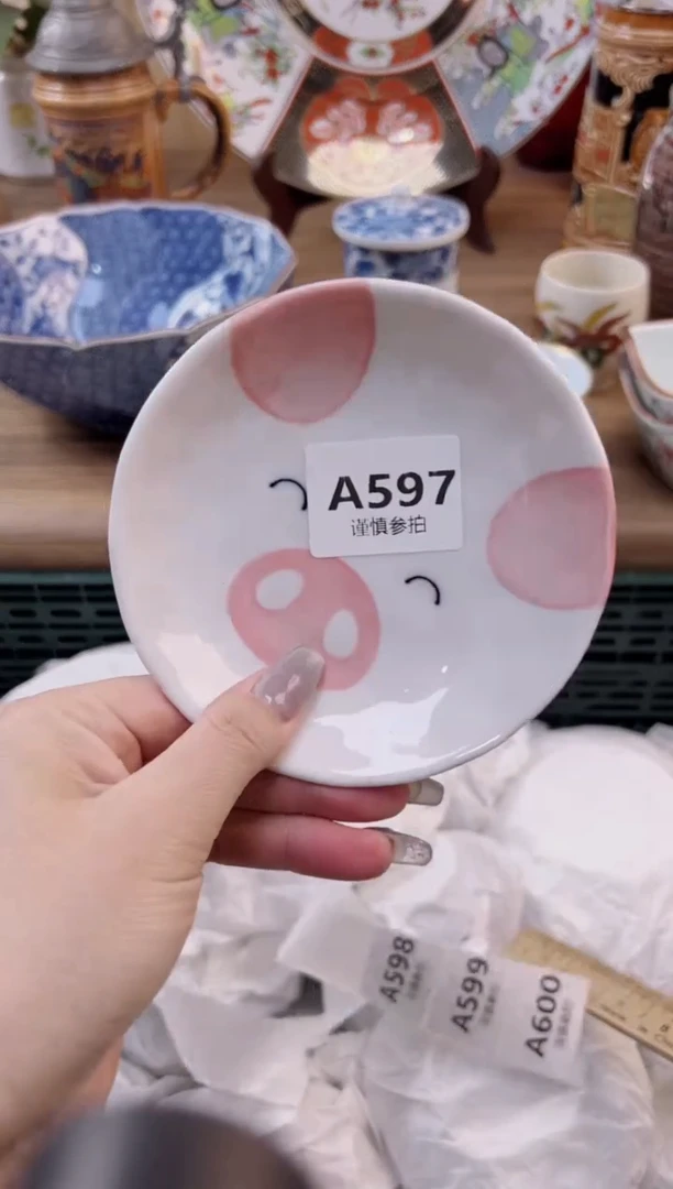 【闪购商品】杯             597