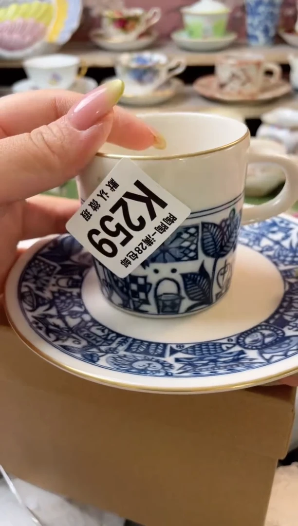杯瓷器瓷器瓷器瓷器K259