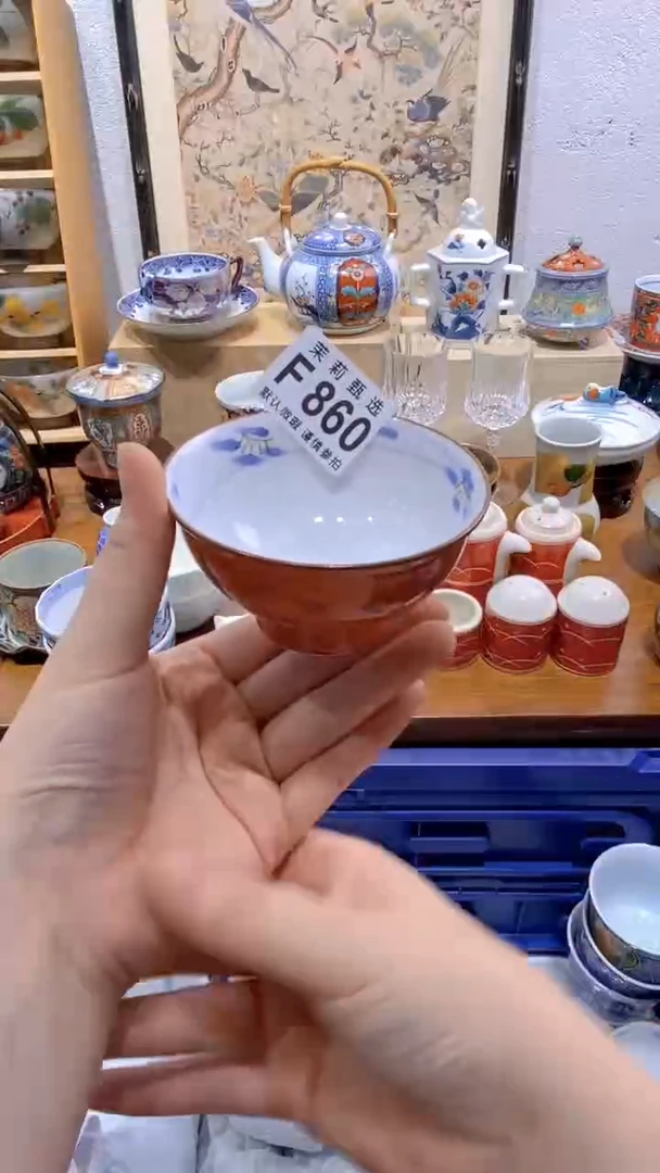 瓷片似**痕茉莉商品一号F860