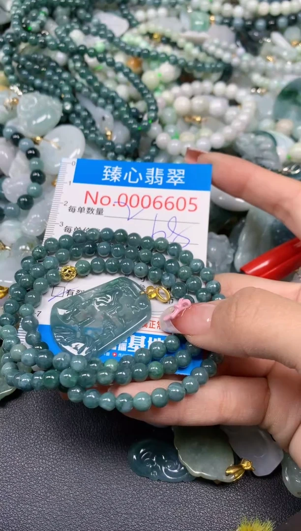 【闪购商品】翡翠颈饰未镶嵌含绳0006605