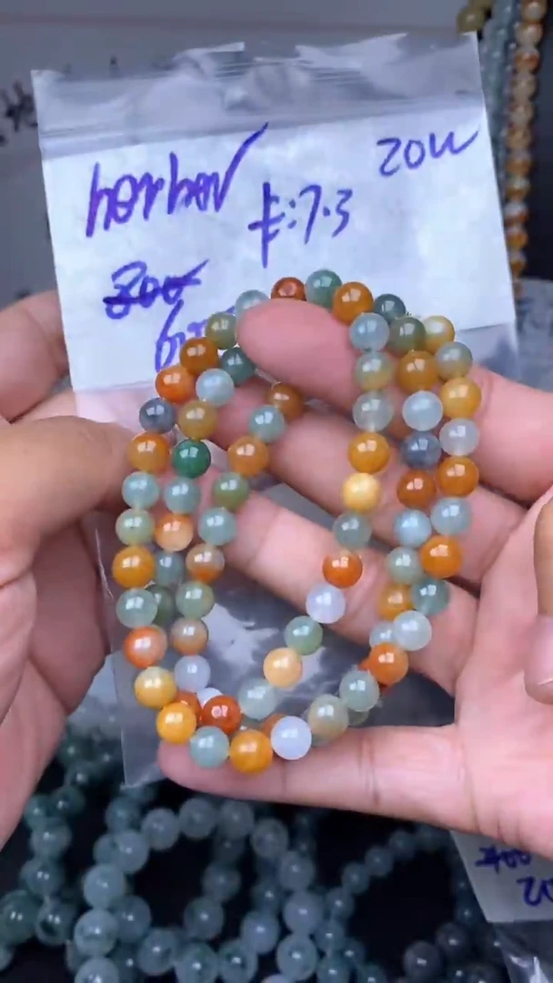 未镶嵌定制翡翠h****r毛货 需精细抛光拍一发一