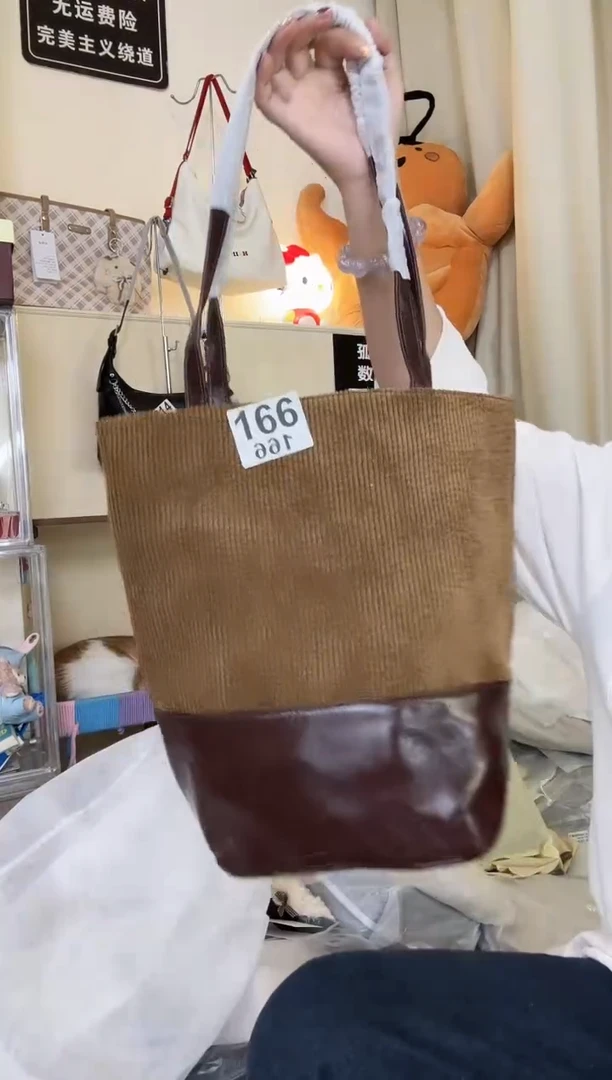 PU以直播间链接为准 默认微瑕166