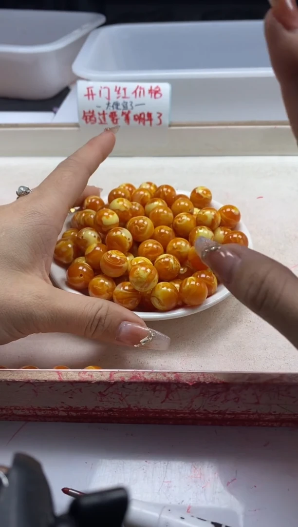 【闪购商品】蜜蜡颈饰未镶嵌w1545老花蜡13+mm*4颗