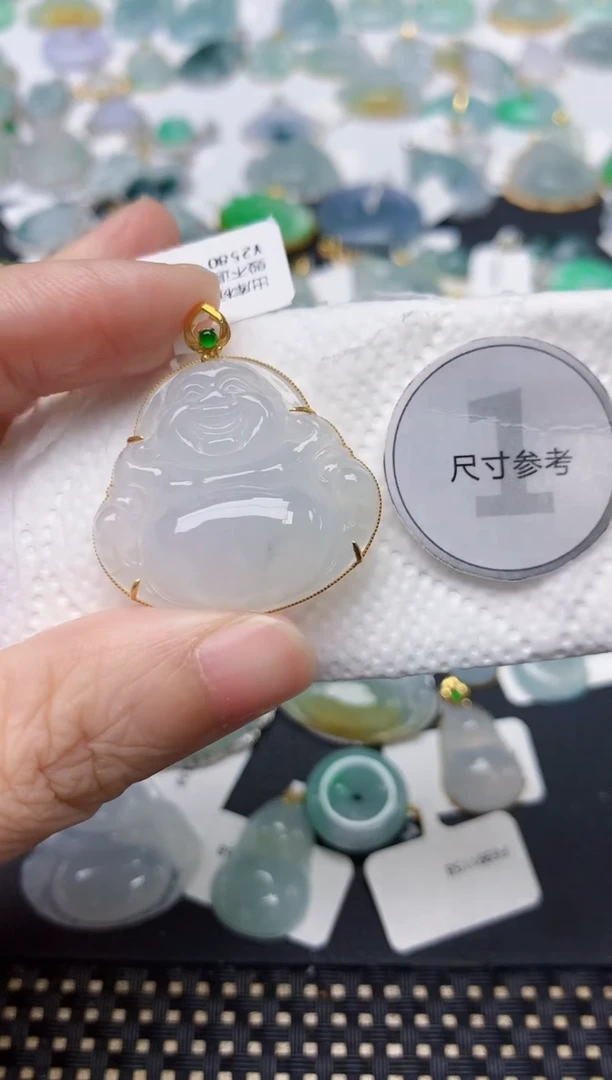 颈饰18K金镶嵌翡翠天然缅甸A货翡翠
