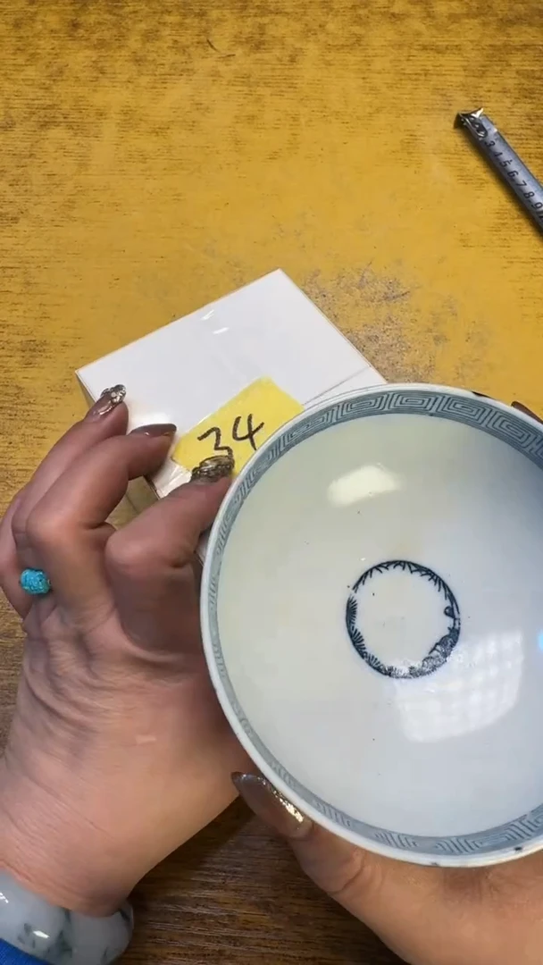 【闪购商品】瓷器瓷器瓷器瑕疵34牡丹
