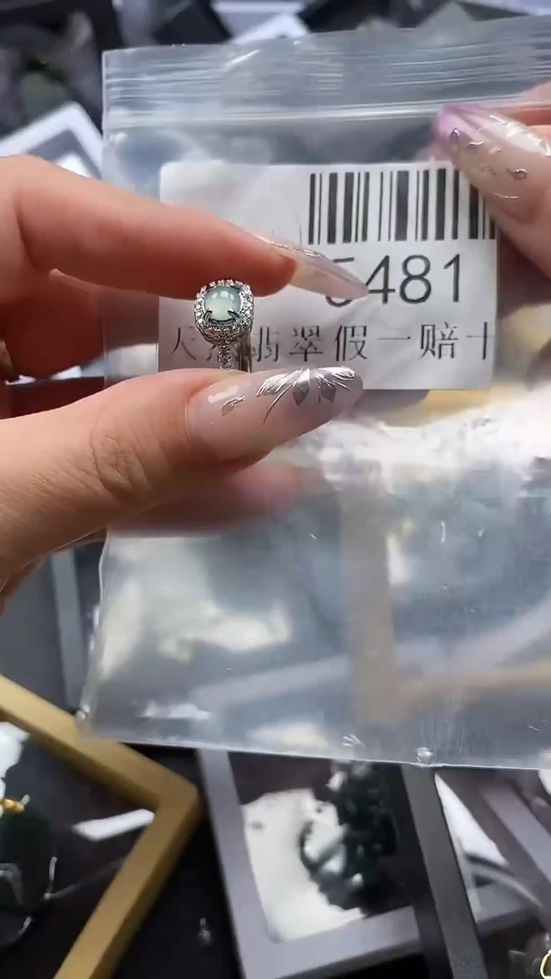 吊坠(不含链)未镶嵌翡翠5481