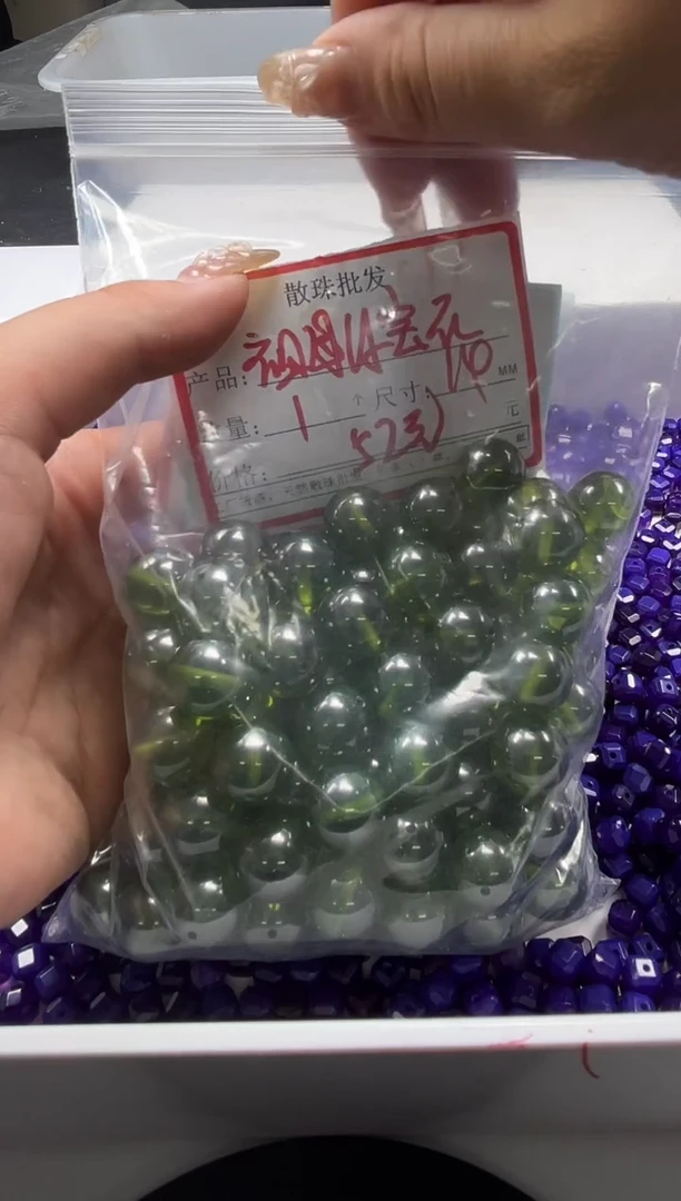 颈饰未镶嵌红宝石石x279绿宝石14mm*1颗