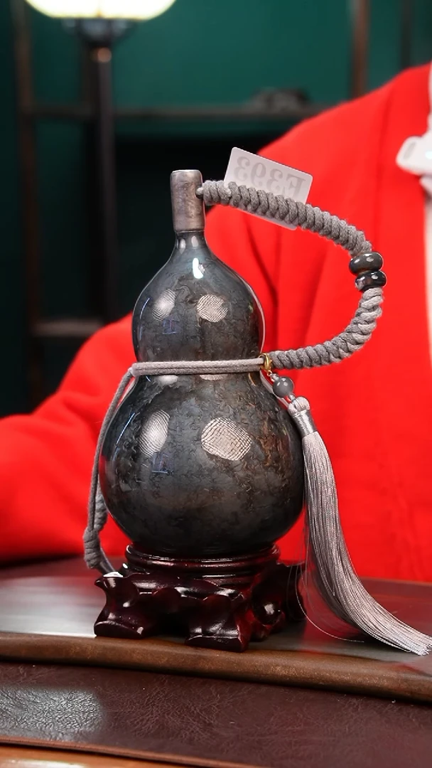 【闪购商品】E392热水酒葫芦 一物一拍