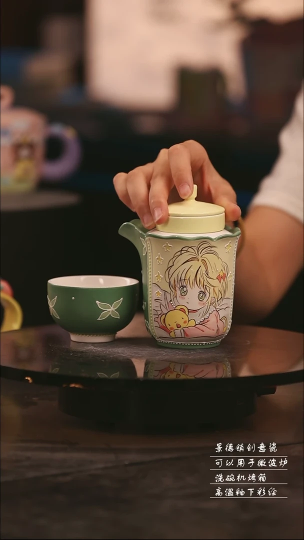景德镇可爱设计师款陶瓷