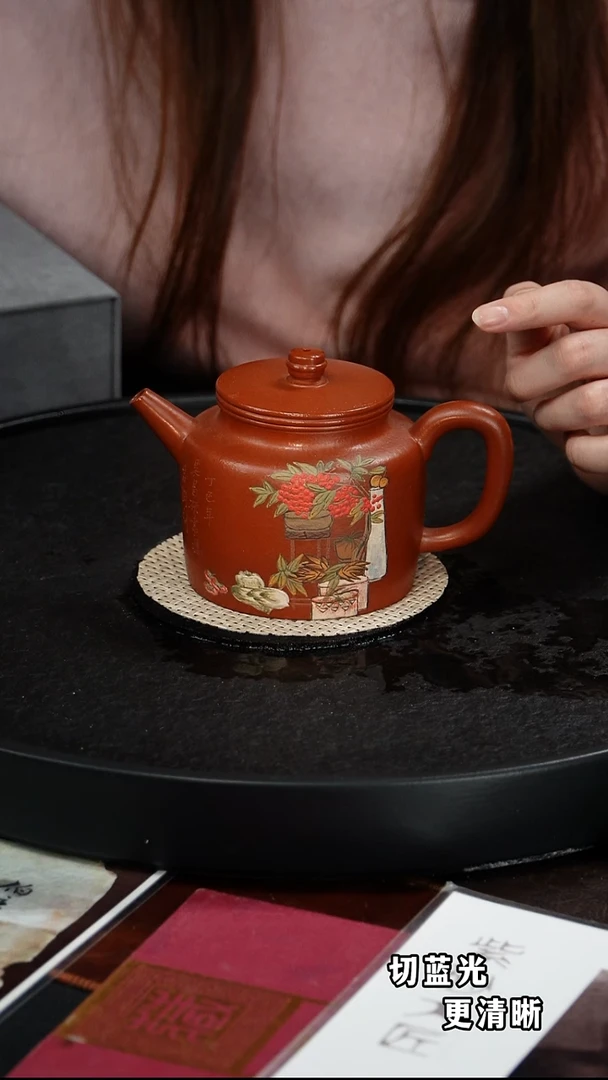 茶壶紫砂谈俊祥 高德钟35 老朱砂320毫升吴昌硕1999年 配四方花盆