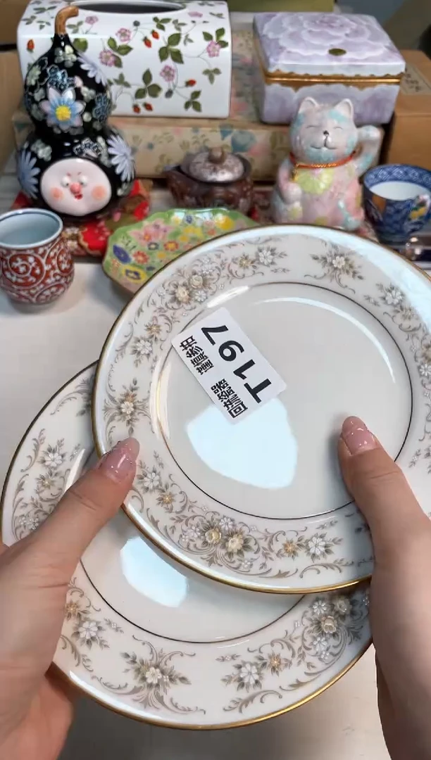 【闪购商品】闪购闪购闪购闪购