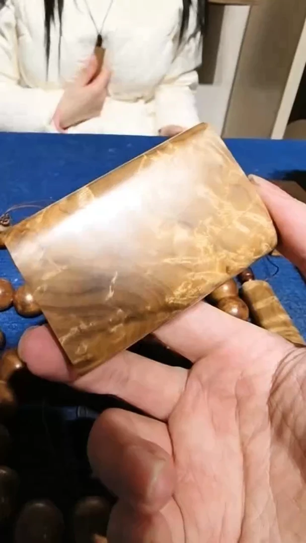 【闪购商品】楠木（金丝楠）把件无事牌