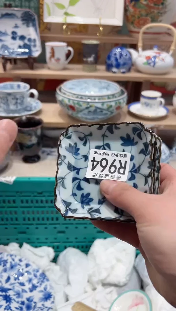 【闪购商品】瓷片当天凑满25米包邮R964