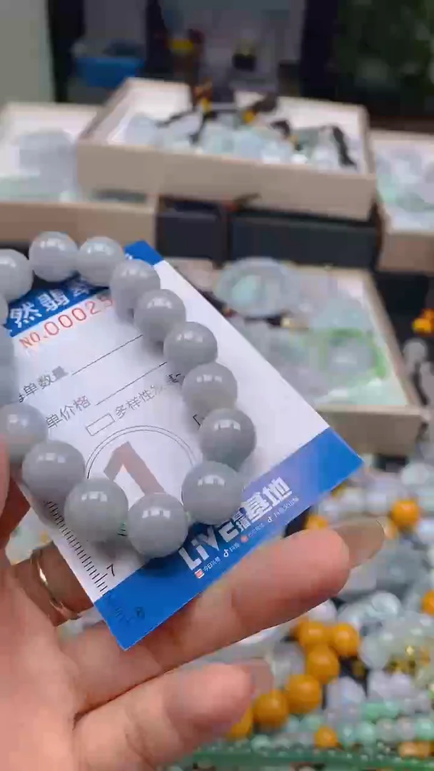 颈饰未镶嵌翡翠闪购0002516