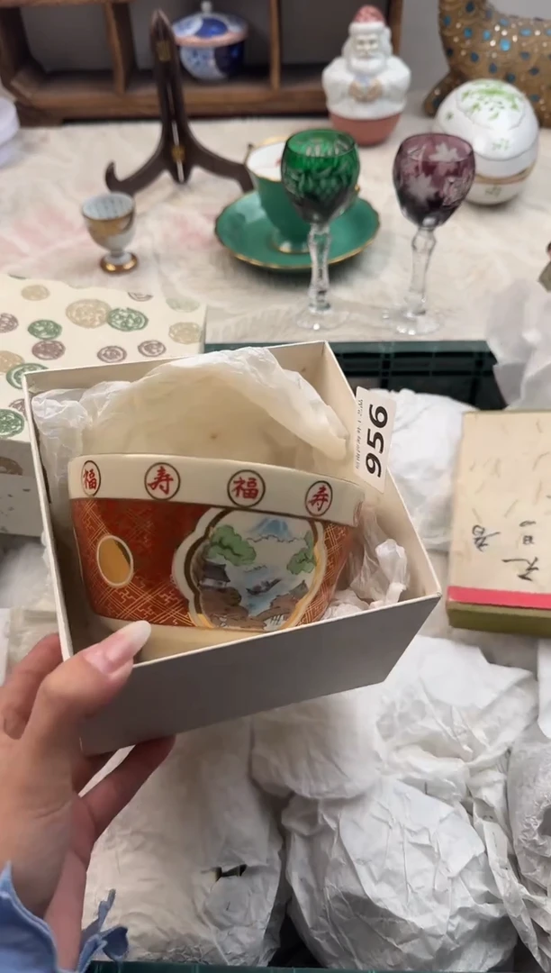 明*了F          956