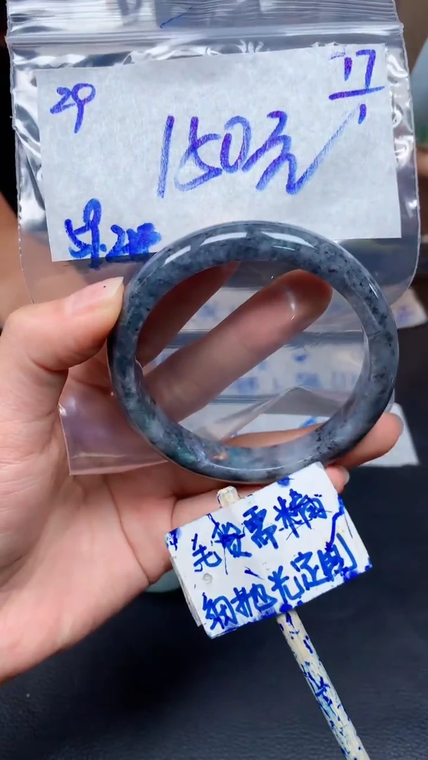 【闪购商品】定制翡翠未镶嵌29毛货需精细抛光手镯多样性拍一发一