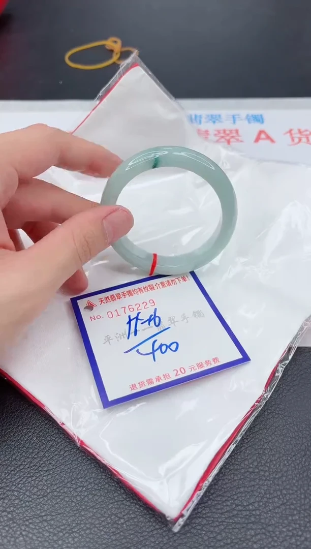 翡翠手镯未镶嵌111111111