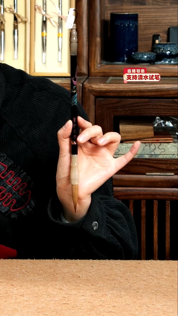 11号张小凤凤于九天狼毫1.0*4.7