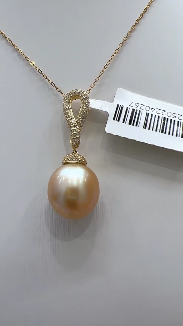 银S925镶嵌海水珍珠吊坠(赠链)267金珠吊坠