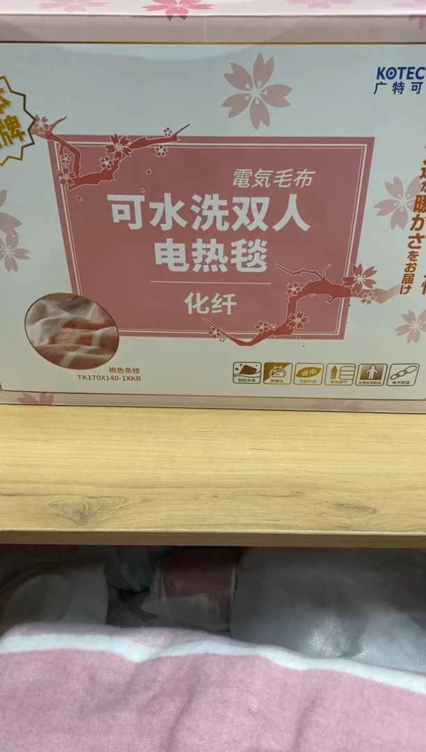 瓷片隆莲瓷器欢迎大家