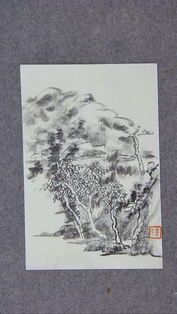 书法崔双胜 甘肃定西30*20尺寸画