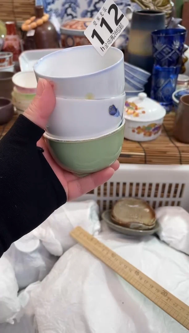 鲸**亚全场满28包邮，陶瓷茶具瓷器