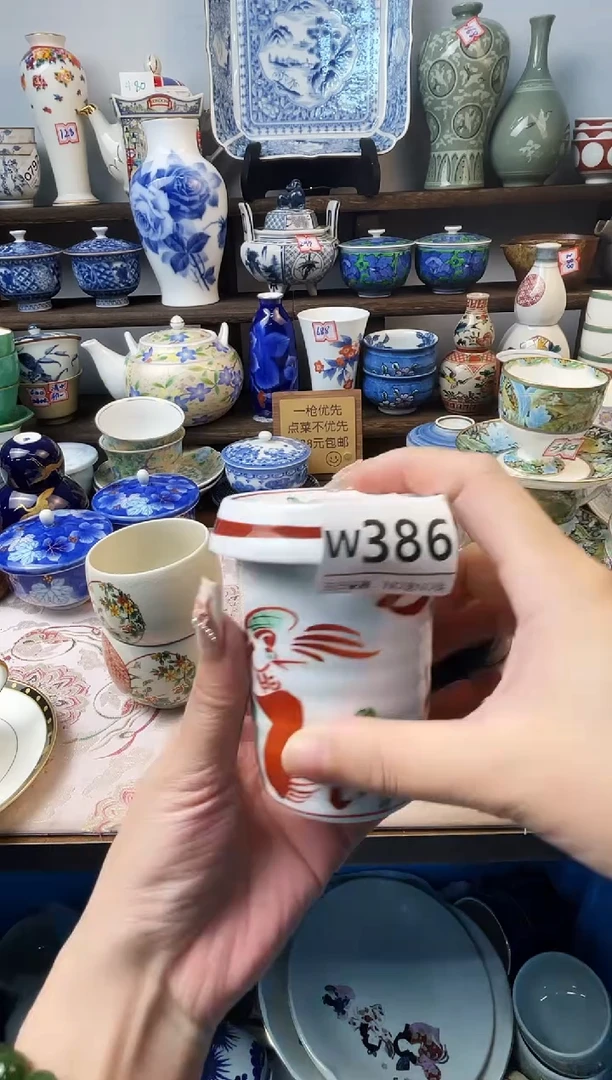 瓷片用****3W386不退不换.感谢理解