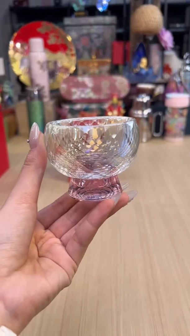 105菱曦炫彩水晶茶杯-粉色