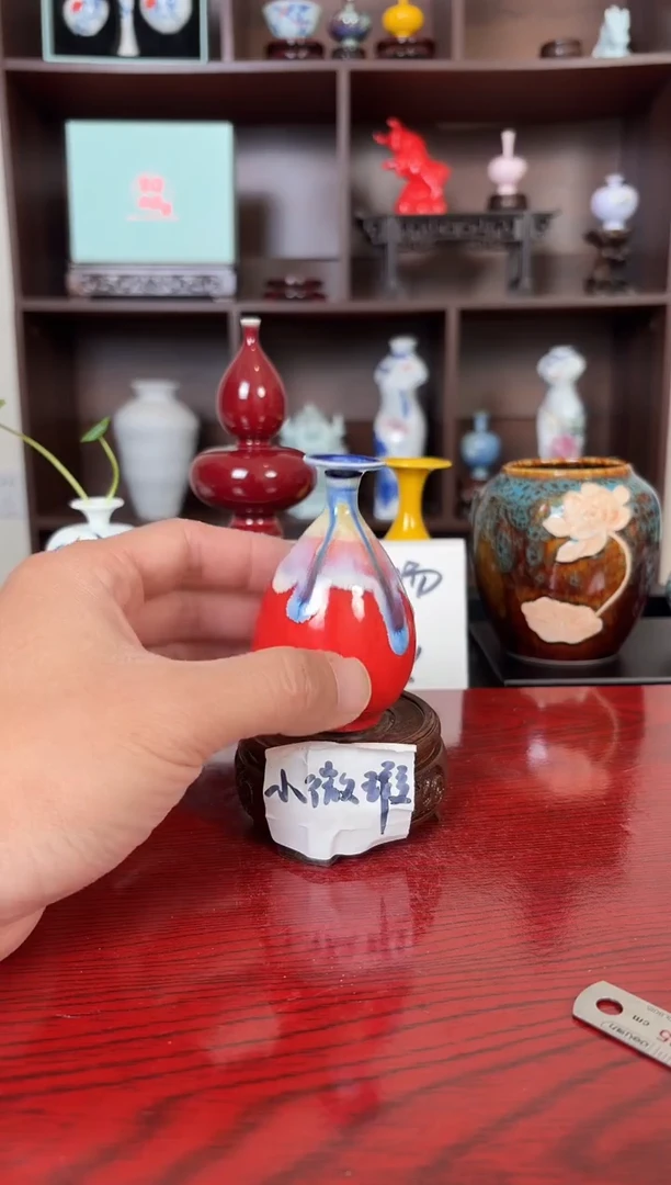 摆件瓷12.23晚微瑕小花瓶摆件