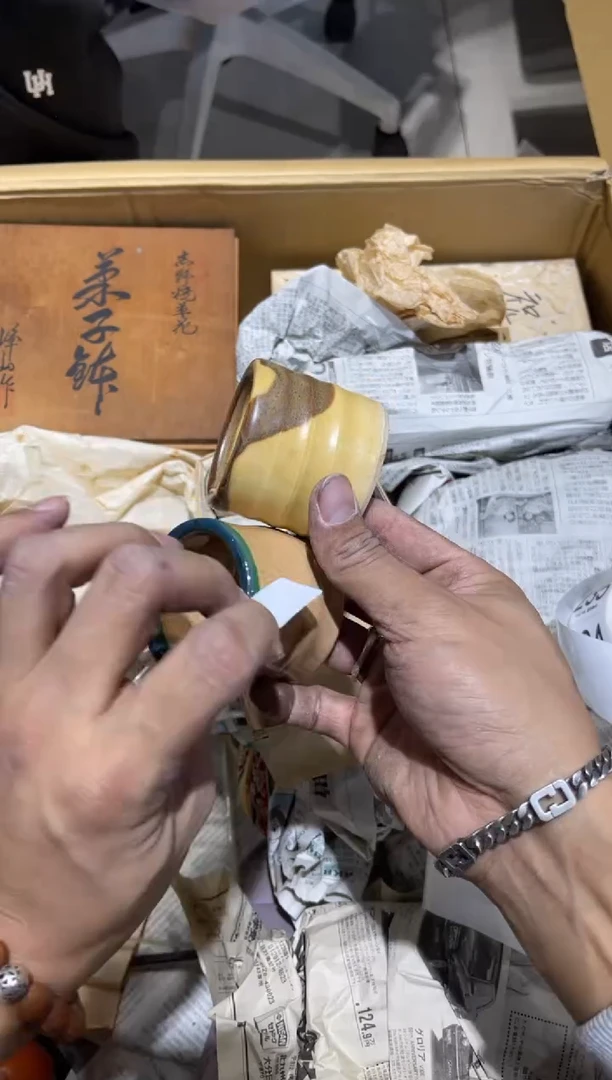 希****8229............茶道具