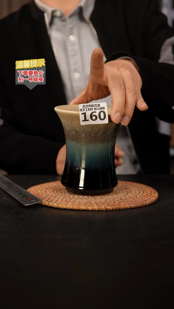 瓷片160内口径约11  外高约12.5