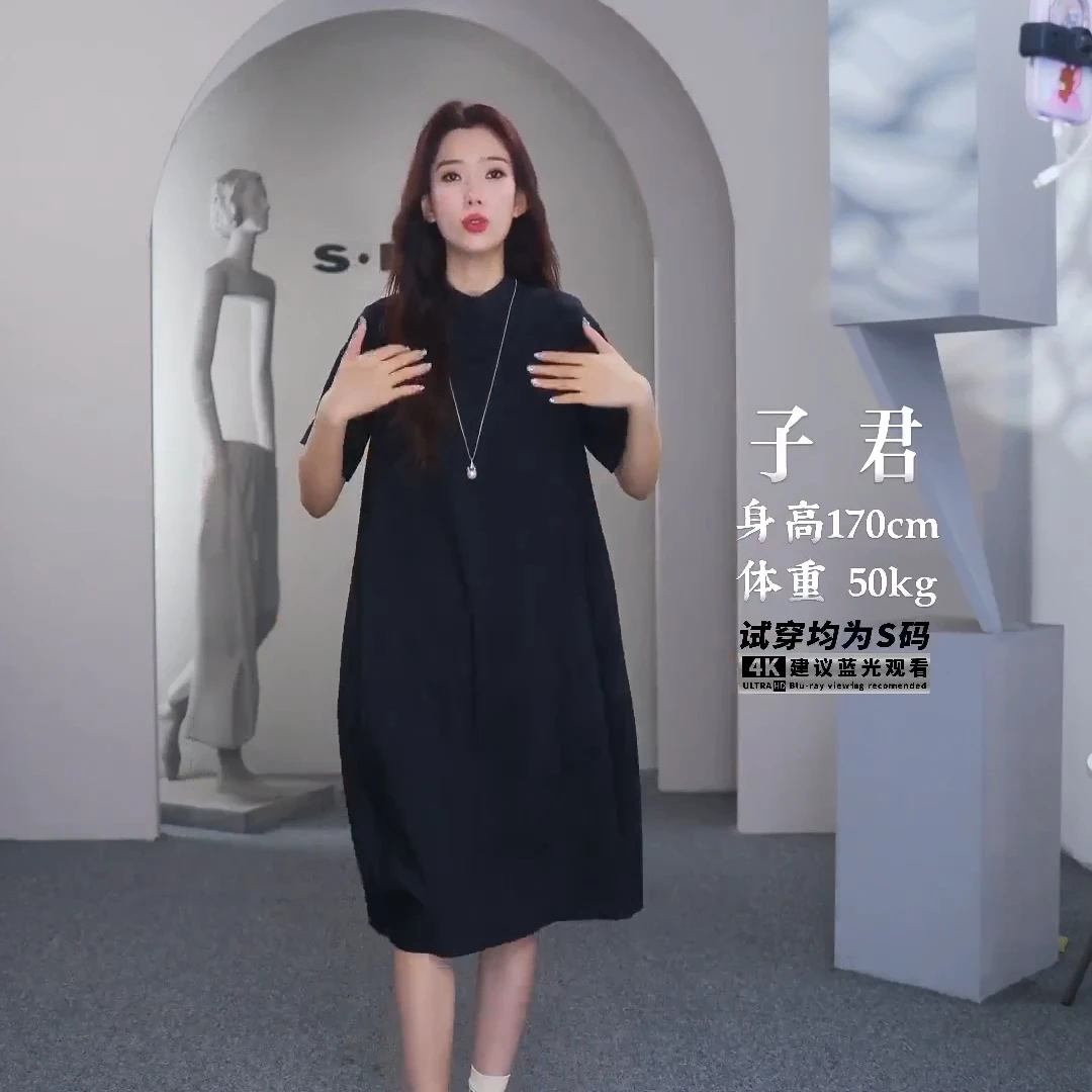 圣迪奥宽松连衣裙女装裙子气质长裙时尚女士夏季S242Z12K4