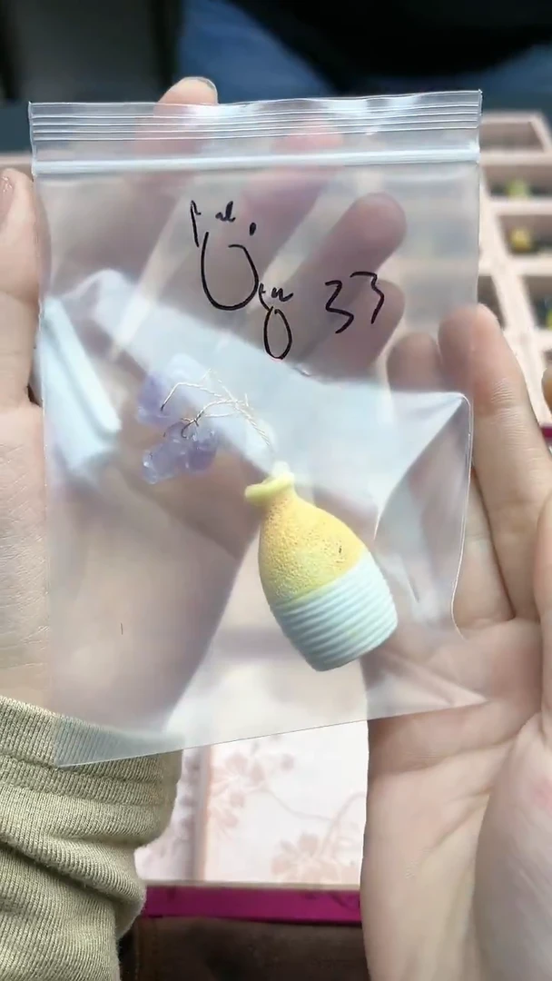 【闪购商品】紫晶配饰未镶嵌水晶配饰*1 YX 33专属