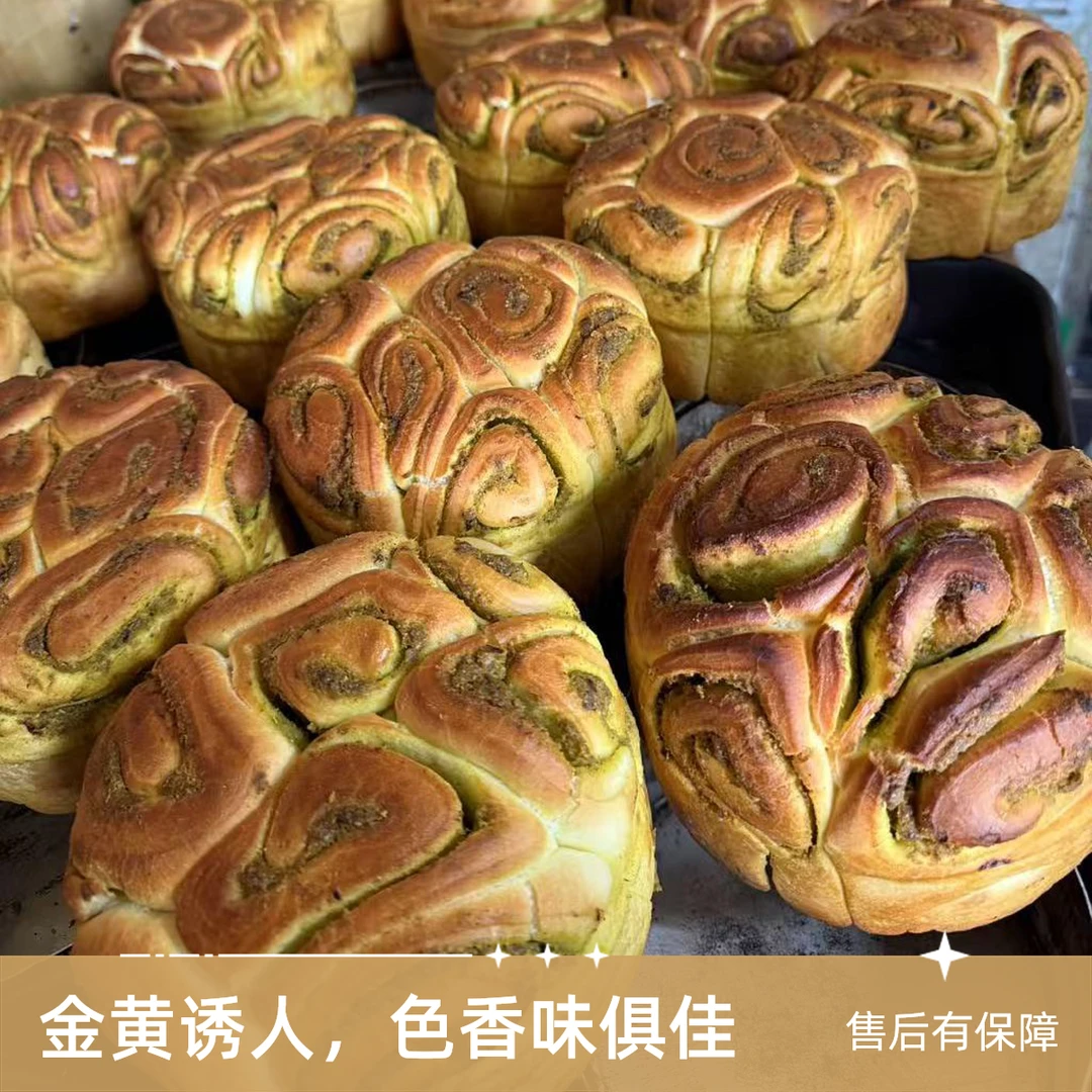 临夏清真纯碱面折桥湾囷锅