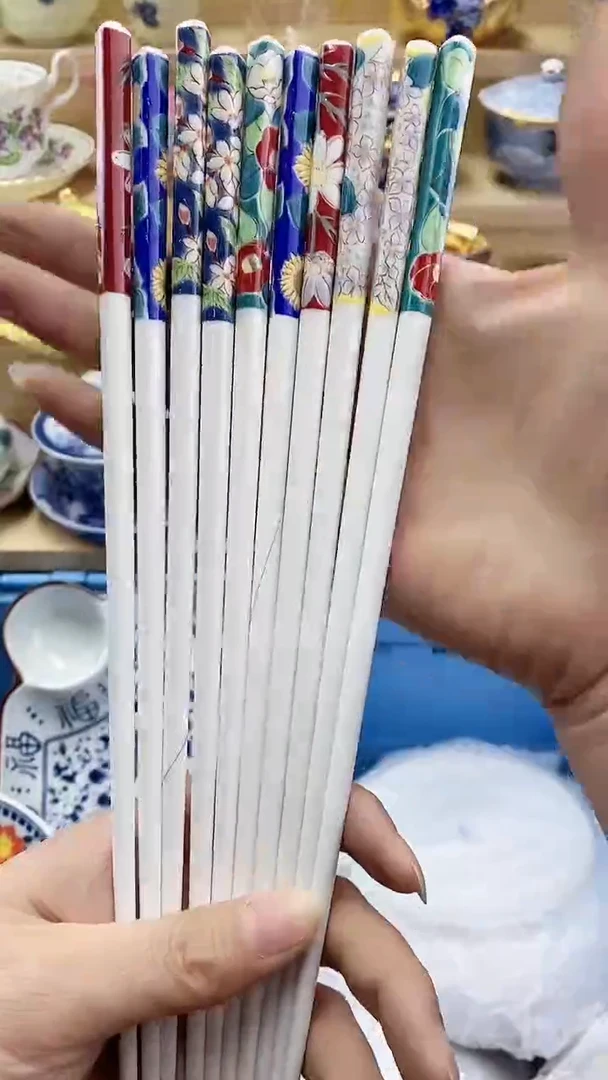 九**?闪购名称闪购名称