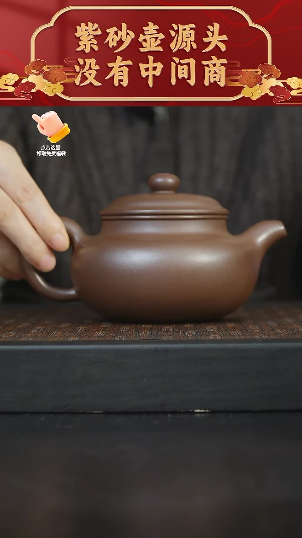 【闪购商品】紫砂茶碗紫泥仿古紫砂壶