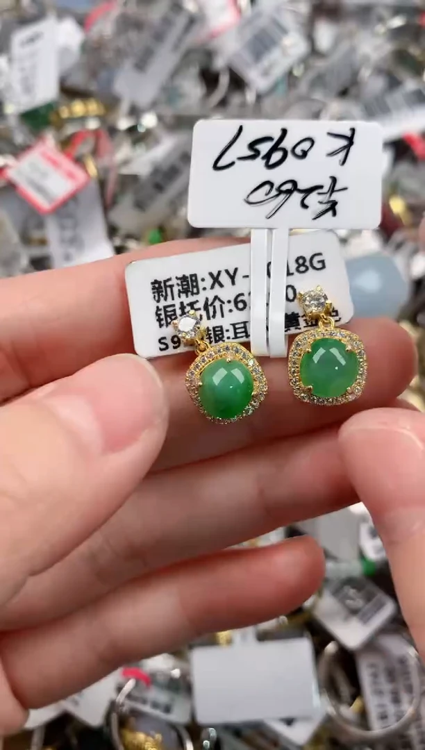 银S925镶嵌戒指翡翠333           3